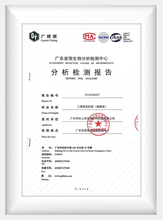 CERTIFICATIONG4
