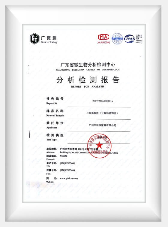 CERTIFICATIONG5
