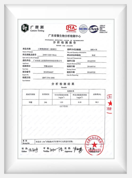 CERTIFICATIONG6