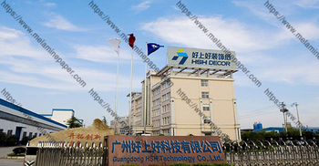 公司门面2.jpg